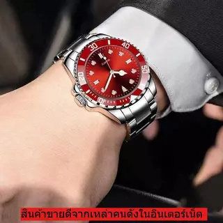 นาฬิกาควอตซ์สำหรับผู้ชาย นาฬิกาธุรกิจหรูหราสำหรับผู้ชาย สแตนเลสสตีลเรืองแสง พร้อมขนาดที่ปรับได้