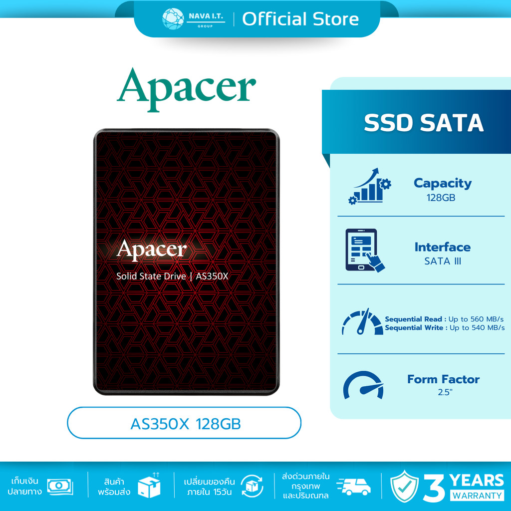 APACER SSD AS350X 128GB SSD SATA 2.5 (APA-AS350X128) (เอสเอสดี)