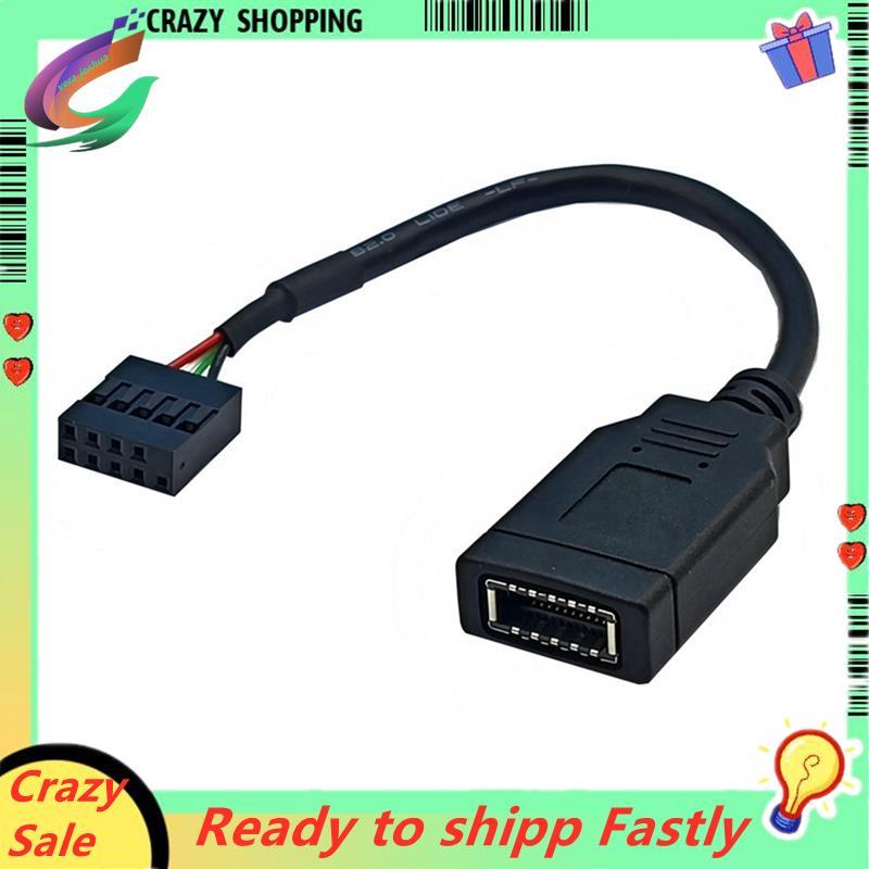 USB 9PIN to TYPE-E อะแดปเตอร์สาย USB 9PIN to TYPE-E สาย USB แผงด้านหน้าอะแดปเตอร์สาย USB 9PIN to TYP