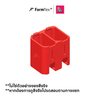 SONY NP-FZ100 Battery Holder เคสกล่องใส่แบตกล้อง ที่ใส่แบตเตอรี่ ช่องเก็บได้สูงสุด 4 ก้อน มีตัวล็อค