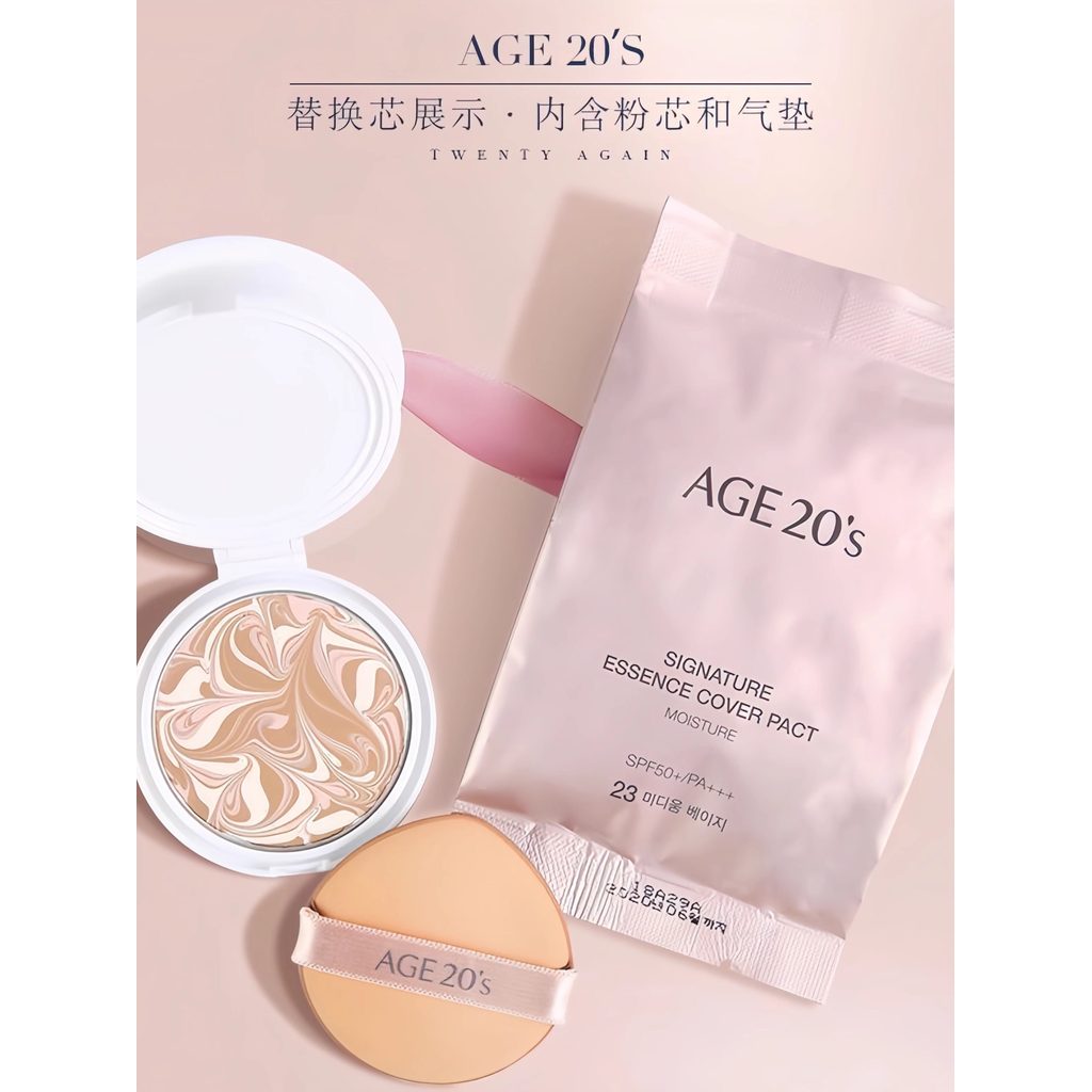 พัฟแต่งหน้า พัพแต่งหน้า เกาหลี เกาหลี age20s Aekyung Air Cushion Replacement Core BB Cream สามสีสี่ส
