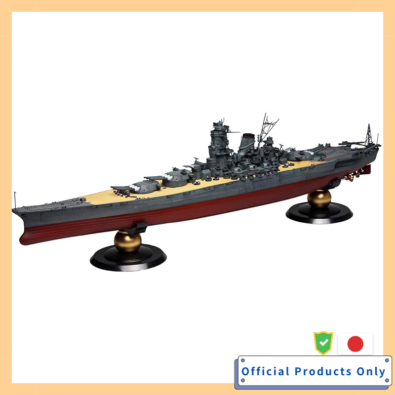 Fujimi Model 1/500 Battleship Yamato End Type Premium