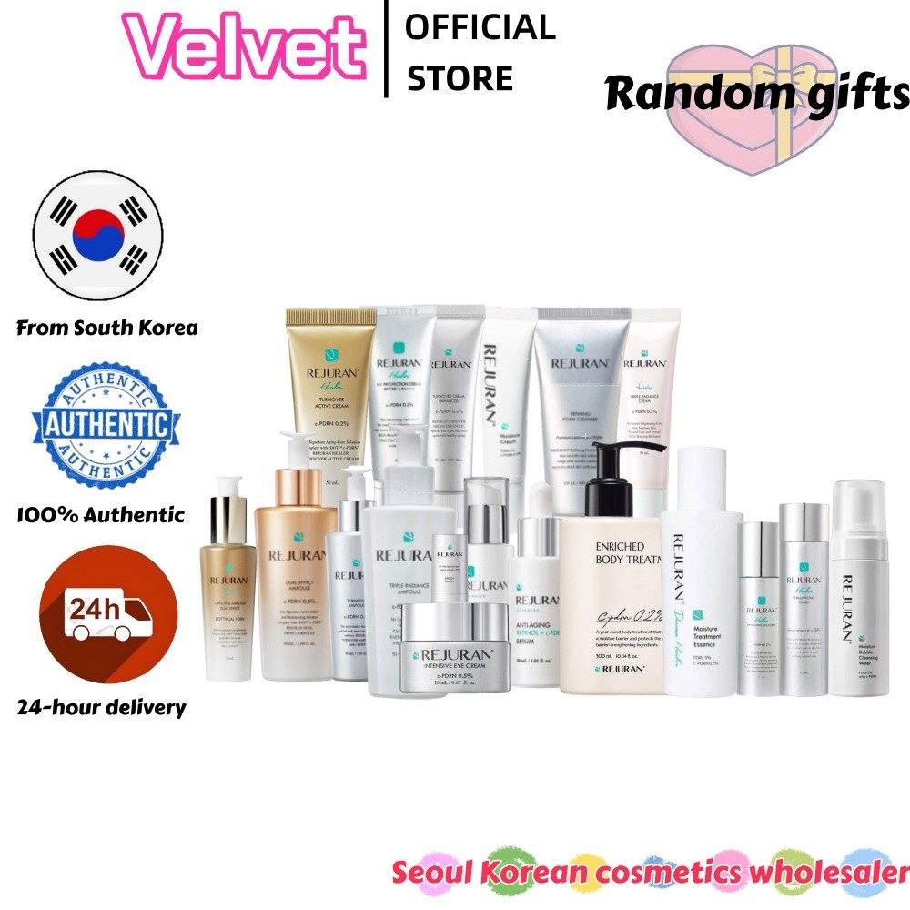 [REJURAN] PDRN Series (ครีม/ลิปบาล์ม/แอมพูล/โทนเนอร์/อิมัลชั่น/เซรั่ม/มาส์ก)