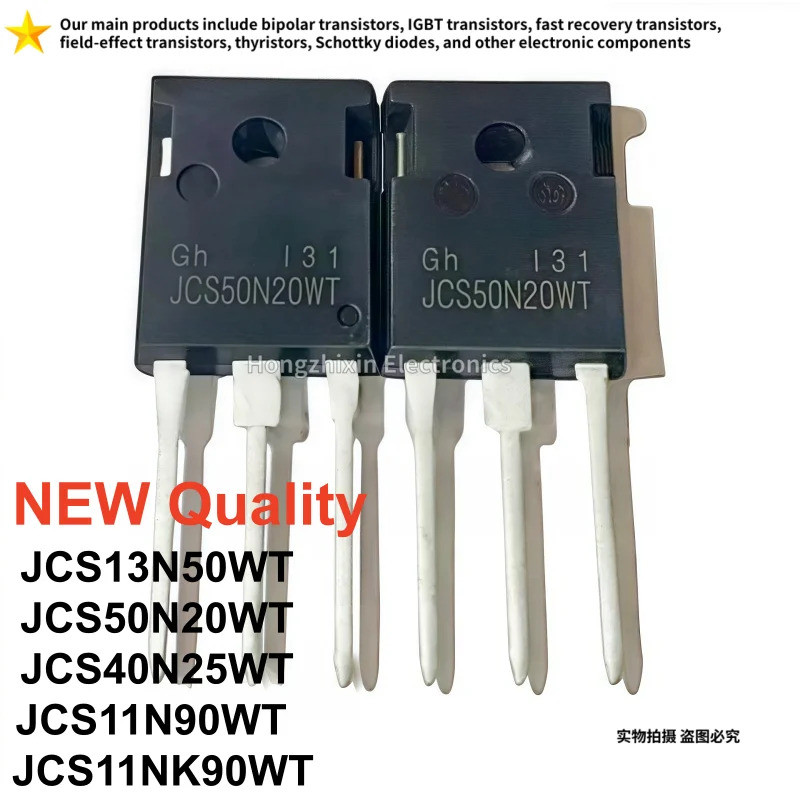 5PCS JCS13N50WT 13N50WT JCS50N20WT 50N20WT JCS11N90WT 11N90WT JCS11NK90WT 11NK90WT JCS40N25WT 40N25W