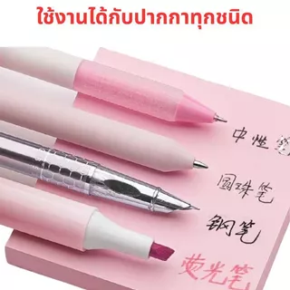 20 คละสี Strong กาว Sticky Notes 100 แผ่น/แพ็ค Easy Tear Design สําหรับ Office School Home ใช้เท่านั้น THB 4.4/Sheep