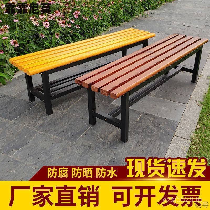 กลางแจ้ง Bench Storage Park ห้องน้ํา Bench Rest พื้นที่รองเท้าเปลี่ยนสตูล Bench Gym Dressing Room ไม