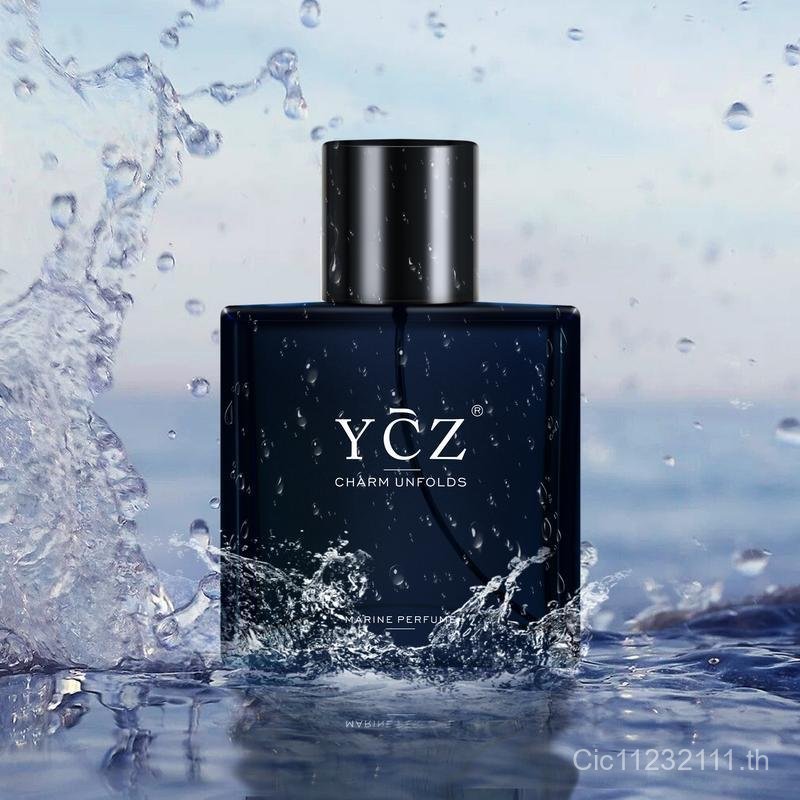 YCZ Midnight Marine Man Cologne, Long Lasting Men perfume,Men's cologne , Gift,1.7oz(50ml)