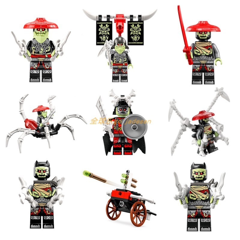 [รับประกันของแท้] 71785 71786 Phantom Ninja Boy Skull Bone King Knight 71782