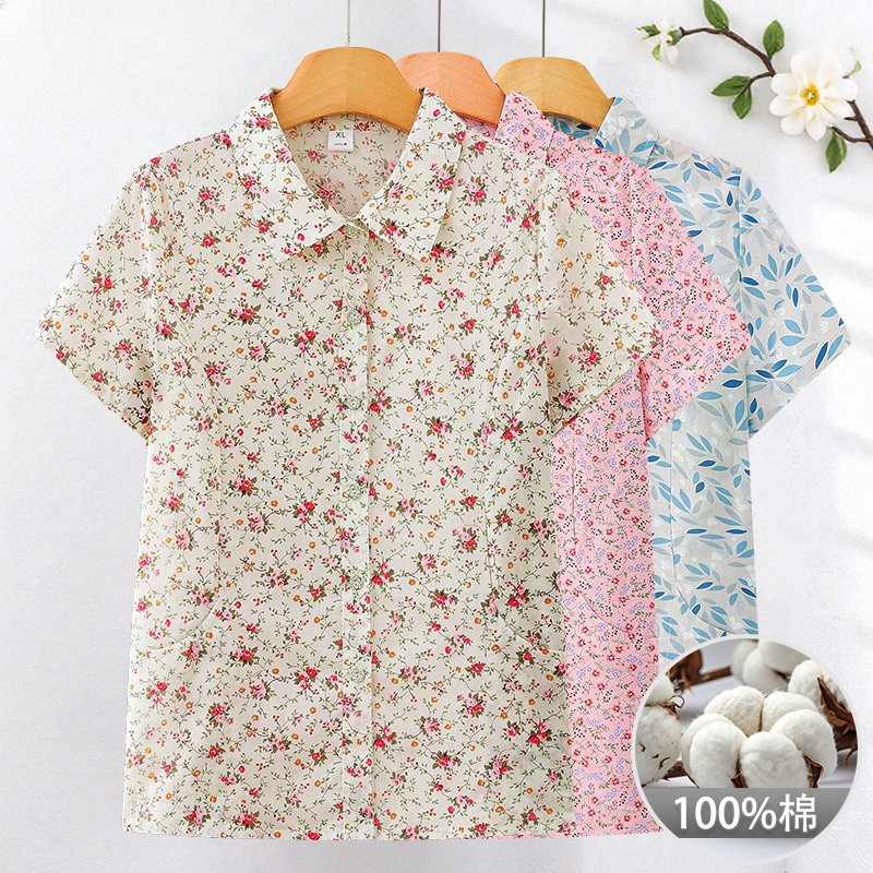 เสื้อเชิ้ตแขนสั้นผ้าฝ้ายแท้ สำหรับสตรี อายุกลางจนถึงผู้สูงอายุ เหมาะสวมใส่ในช่วงฤดูร้อน