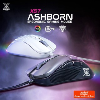 NUBWO เมาส์เกมมิ่ง ปรับมาโครได้ มีไฟ RGB ปรับ DPI ได้ น้ำหนักเบา รุ่น  X57 รับประกัน 2 ปี