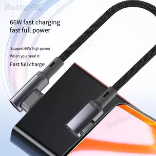 3D ข้อศอกสเตอริโอ USB to Type C สายชาร์จเร็ว 66W/100W สายชาร์จโทรศัพท์มือถือ 25 ซม./50 ซม.High-Density ทอสั้นสําหรับ Power Bank
