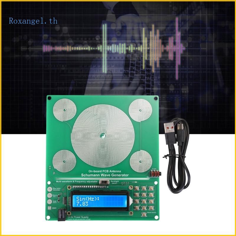 Portable Schumann  Frequency Generator Adjustable Ranges 0.01Hz to 100000Hz