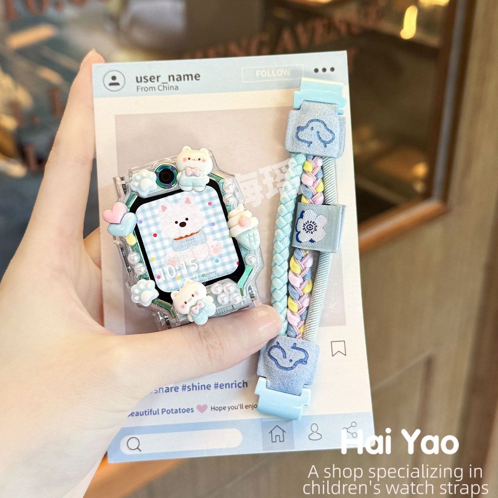 เหมาะสําหรับ 360F1/F2/E2/T1/9X Little Genius สายนาฬิกา z10/z11 เชือกถัก z6pro/z8 ป้องกันกรณีเด็กฤดูห