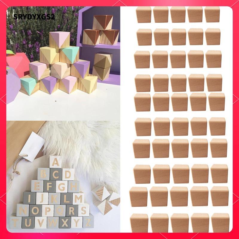 [Srydyxgs2] 10 ชิ้น Non-Craft บล็อกไม้รูปร่างไม้ก้อนสําหรับ DIY Craft Craft Hand Craft