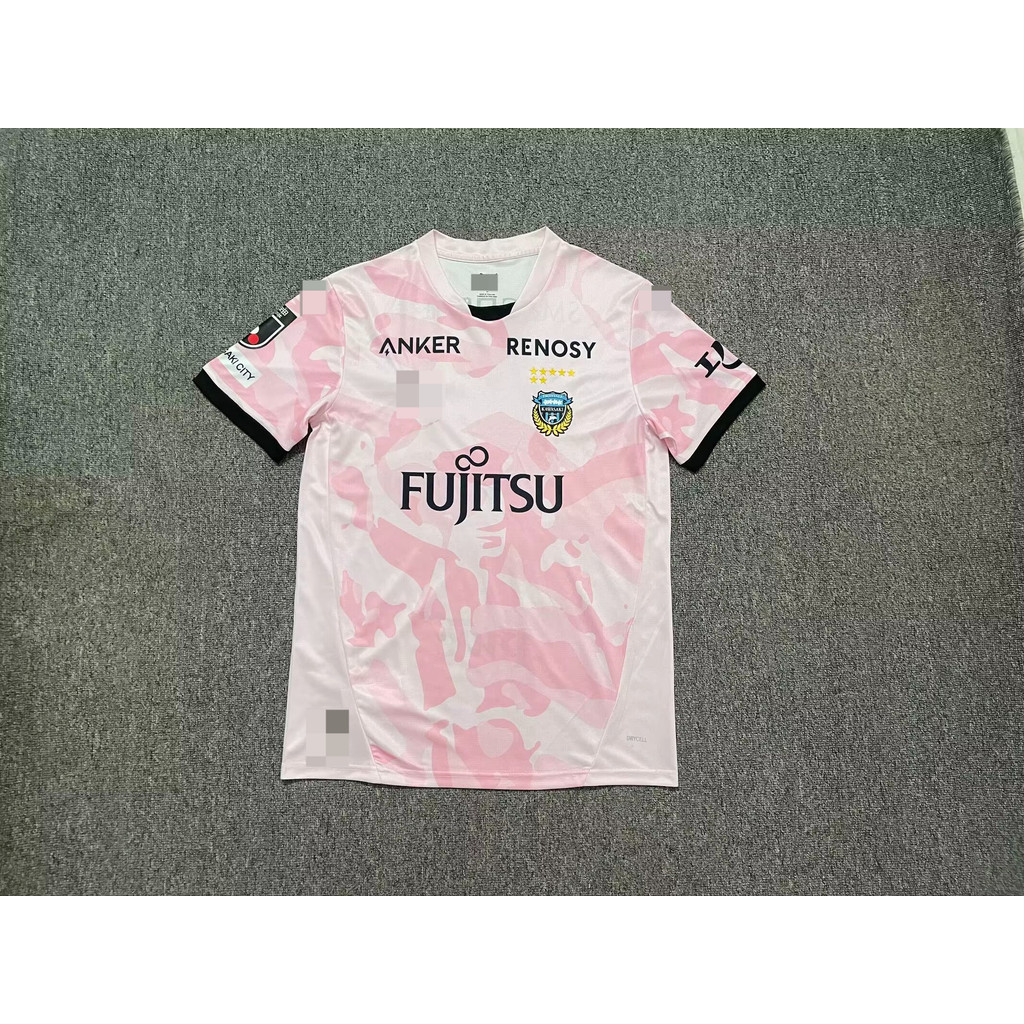 พัดลม Kawasaki Frontale รุ่น 2627 และเสื้อยืดแขนสั้น ไซส์ S-4XL