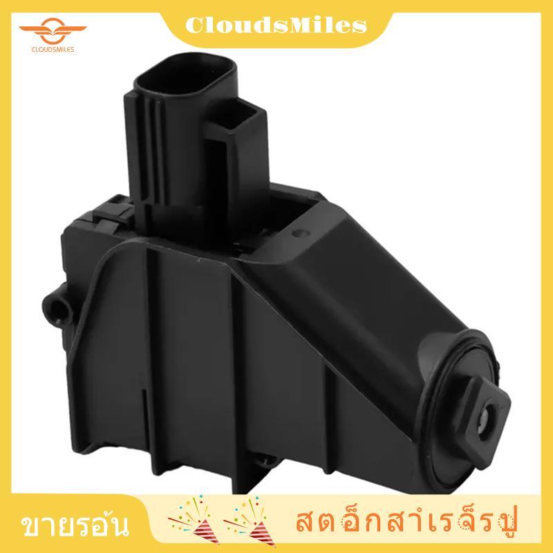 [CloudsMiles.th] ประตูล็อค Actuator Tank Cap Lock มอเตอร์สําหรับ Mondeo MK2 6M21-220A20-AD 6M21220A2
