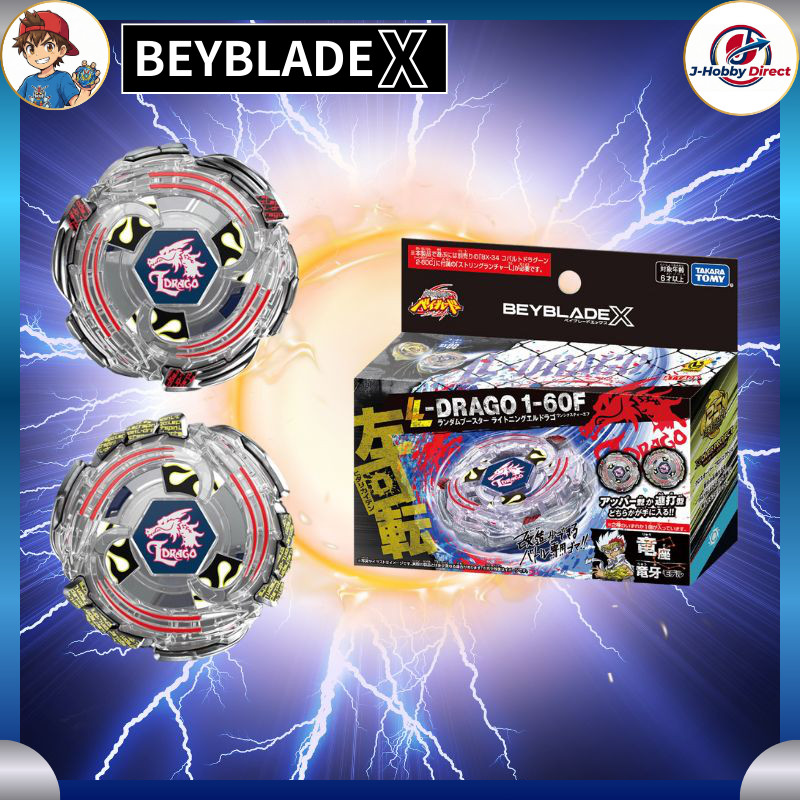 BEYBLADE X BX-00 Random Booster Lightning Eldrago 1-60F Bit Upper Type Rapid-Fire Type Left rotation