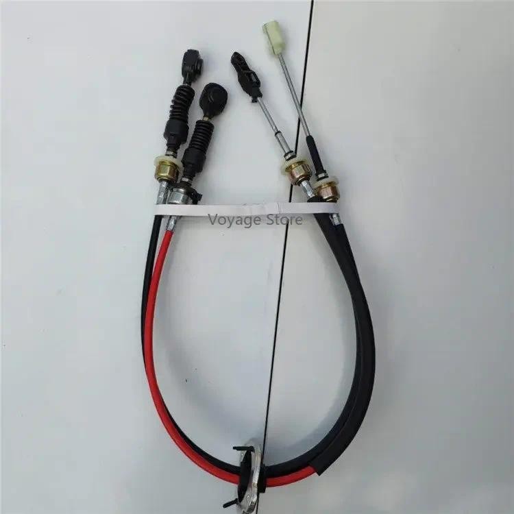 23968490 Shift Cable Shift Cable New Gear Selector Cable Shift Cable Production Fit สําหรับ Wuling B