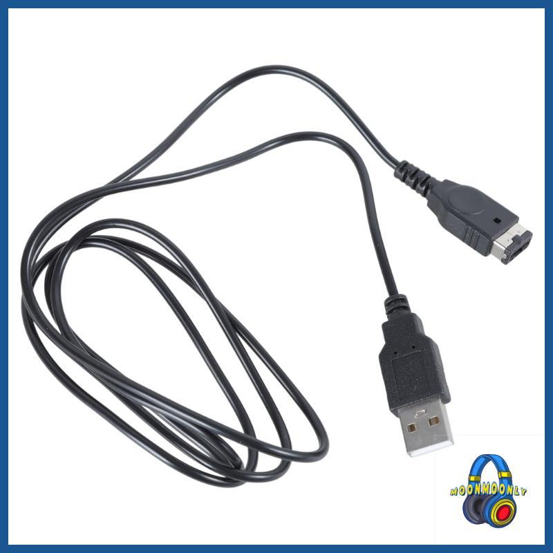 MOON Advance สําหรับ GBA SP สําหรับ NDS USB สายชาร์จสายไฟ Fo