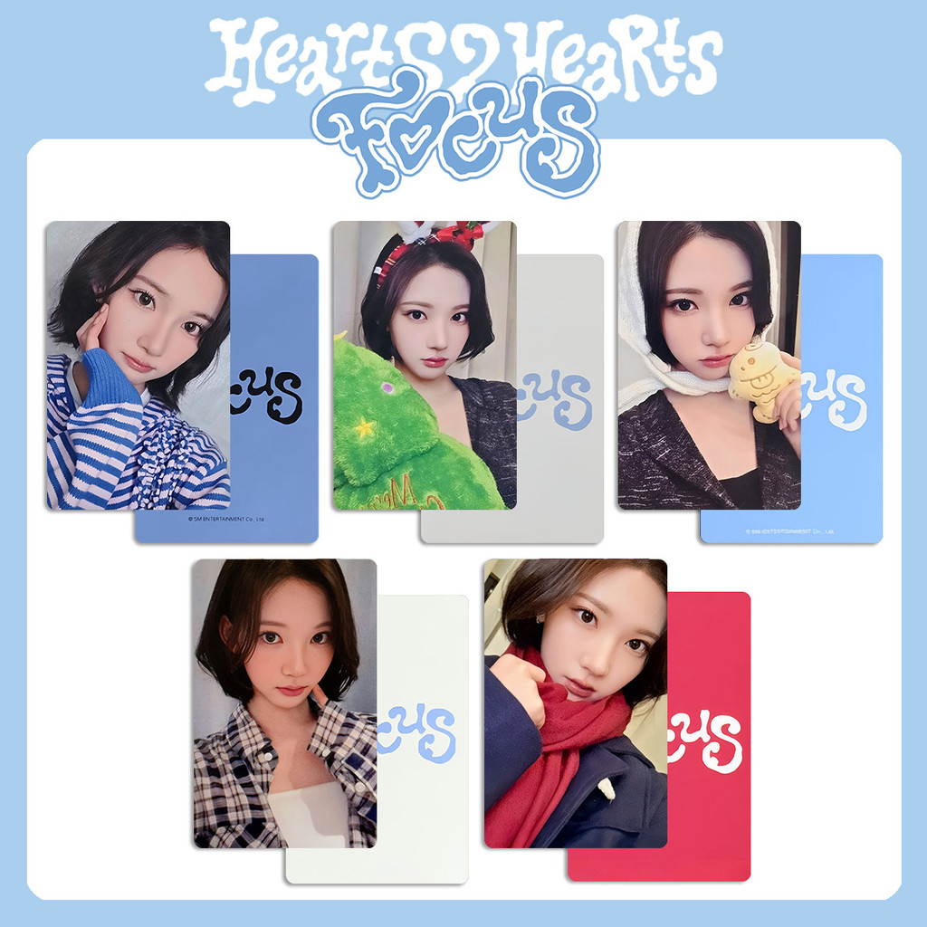 4-50 ชิ้น H2H Hearts2Hearts FOCUS เลเซอร์ Lomo การ์ด Chase Makestar Soundwave POB Photocard CARMEN J