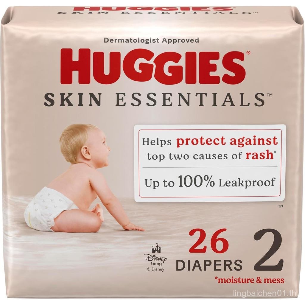 ผ้าอ้อมเด็ก Huggies Size 2 Skin Essentials ไซส์ 2 (12-18 ปอนด์) 26 นับบรรจุภัณฑ์ May Vary