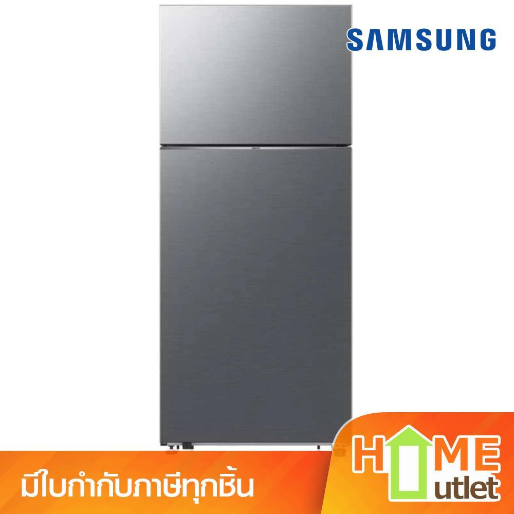 ตู้เย็น 2ประตู 18.7คิว 530ลิตร รุ่น RT53DG7A14S9ST (24652)