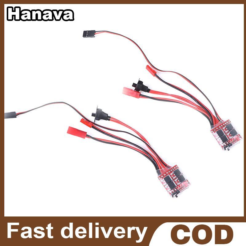 (Hanaya) 20A ESC 30A ESC Motor Speed RC ESC 2KHz Forward Reverse Brush Brake