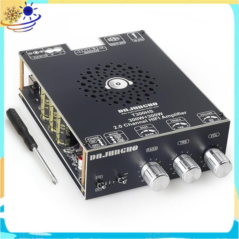 [Xenia] T300HS 2.0 Channel 600W บอร์ดขยายเสียงบลูทูธ, ชิป TPA3255, เครื่องขยายเสียงในรถยนต์พร้อมอินพ