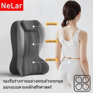 NeLar หมอนมัลติฟังก์ชั่น หมอนอิง หมอนรองหลัง ไม่ยุบตัว พิงหลัง ผ้าระบายอากาศ แบบนิ่ม เบาะพิงหลัง รองรับสรีระได้ดี