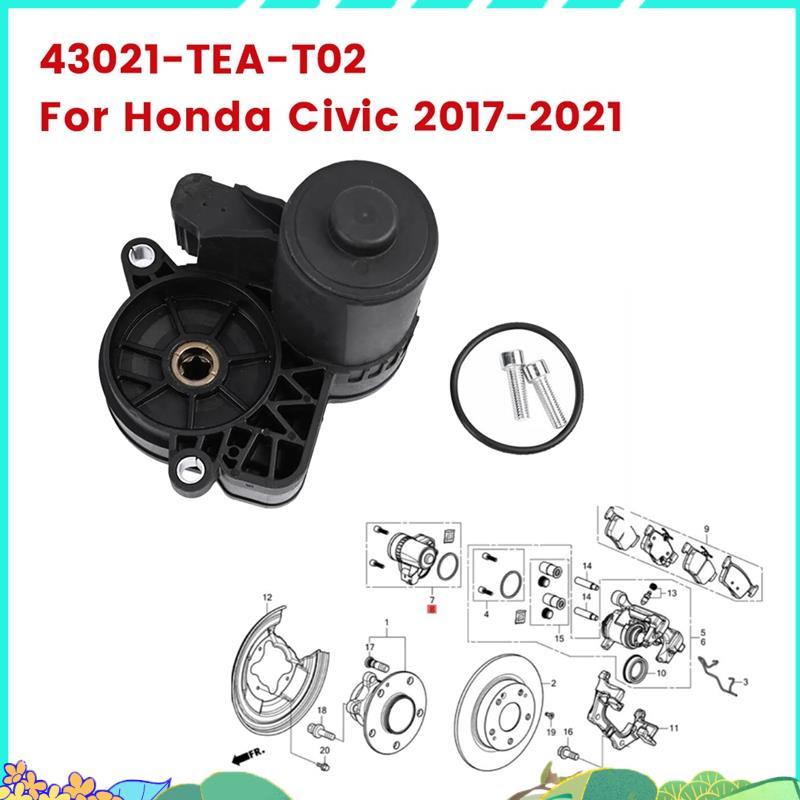 ด้านหลังซ้ายที่จอดรถเบรค Actuator 43021-TEA-T02 สําหรับ 2017-2021 ไฟฟ้าปั๊มเบรคมอเตอร์