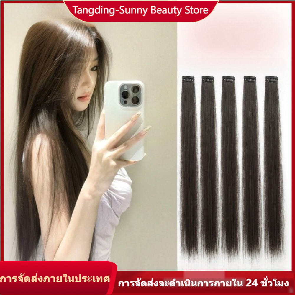 คลิปวิกผมสำหรับผมสั้น ไม่เห็นร่องรอย เพิ่มปริมาณผมให้ดูหนาขึ้น