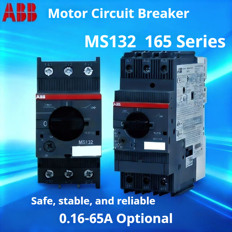ABB Motor Circuit Breaker MS165-42-65 MS132 - 10-6.3 - 16-32-25 ตัวป้องกันมอเตอร์