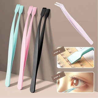 [7797] แหนบต่อขนตา สแตนเลส Eyelash Tweezer แบบแบน ความแม่นยำ…