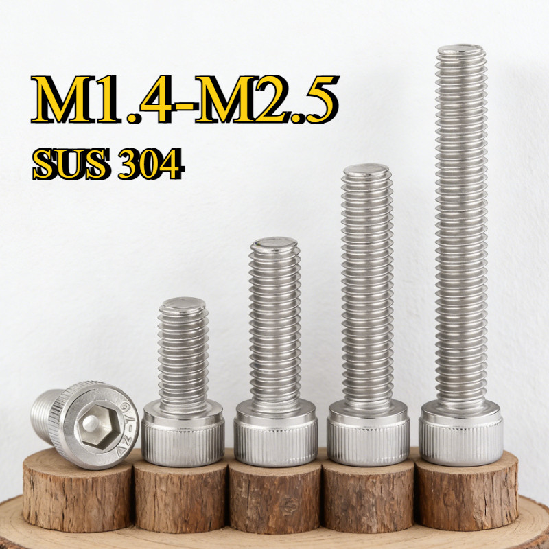 M1.4/M1.6/M2/M2.5  สกรูหัวจม  น็อตหัวจม น็อตหกเหลี่ยม น็อต สกรู หัวจม สแตนเลส 304 เกลียวมิล [LXY-GY]