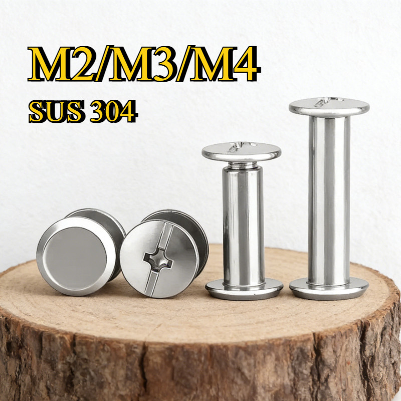 M2/M3/M4 น็อตหัวแฉกแบน หัวน็อต หัวกลมแบน รีเวท ตัวเมีย  สินค้ามาเป็นคู่ ตัวผู้ หัวน็อต สแตนเลส 304 [LXY-GY]