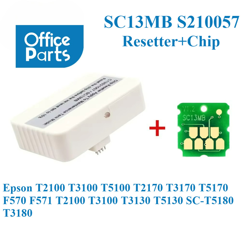 SC13MB S210057 การบํารุงรักษาหมึกถังรีเซ็ตชิปสําหรับ Epson T2100 T3100 T5100 T2170 T3170 T5170 F570 