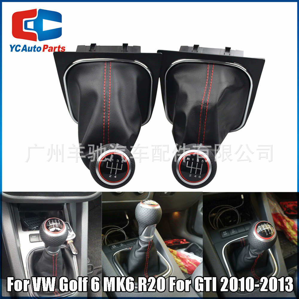 เหมาะสําหรับ Volkswagen Golf 5 6 MK5 MK6 เกียร์รถเกียร์ SHIFT HEAD Gear SHIFT Handball Integrated Ge