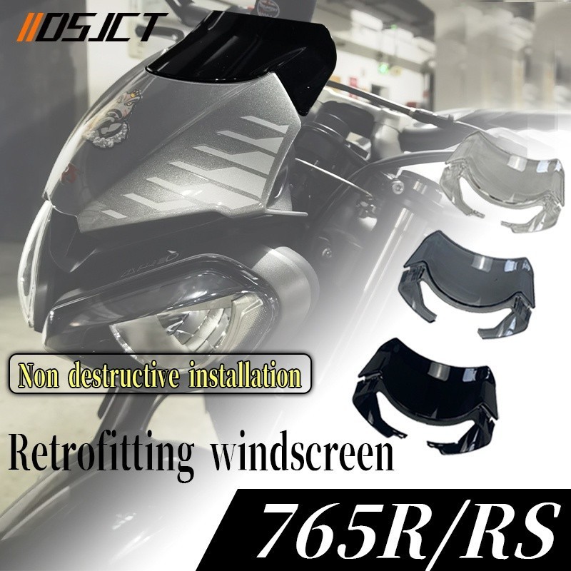 สําหรับStreet Triple S660 765RS 765R 765Sรถจักรยานยนต์ใหม่อุปกรณ์เสริมS 660 765 S RS 765 R 2020 2021
