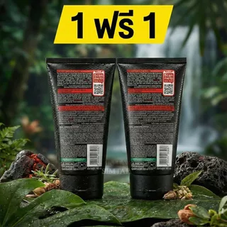 [ซื้อ 1 แถม 1] คุ้มสุด! การ์นิเย่ เมน แอคโนไฟท์ 150 มล. โฟมสครับสิว หลอดใหญ่ของแท้ฉลากไทย