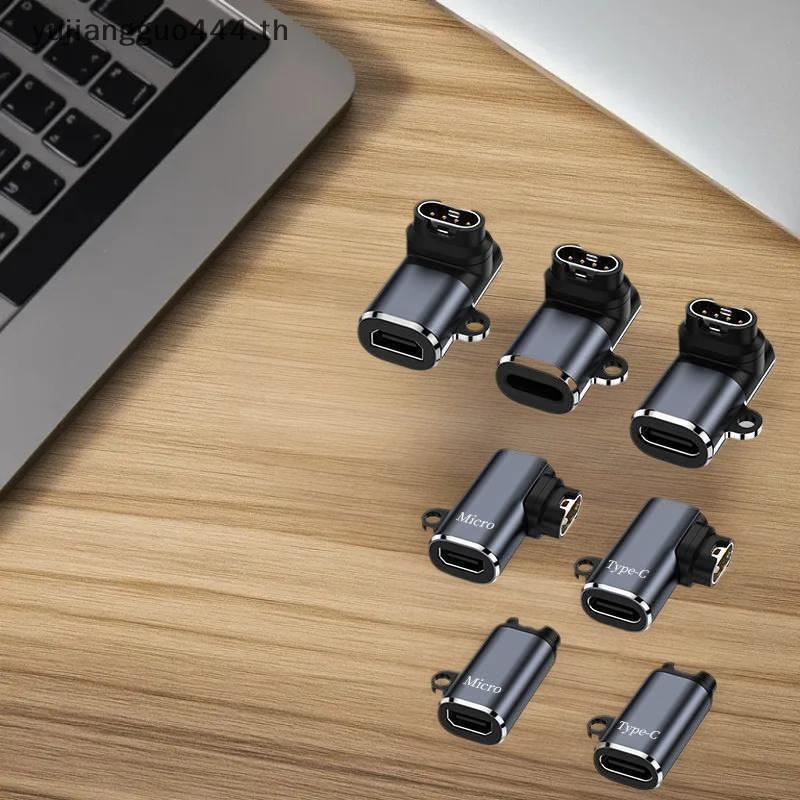 #yu # 1 ชิ้น Smart Watch Chargering Converter สําหรับ Garmin Fenix 7 7X 5S 6 6X 6S PRO Type C Charge