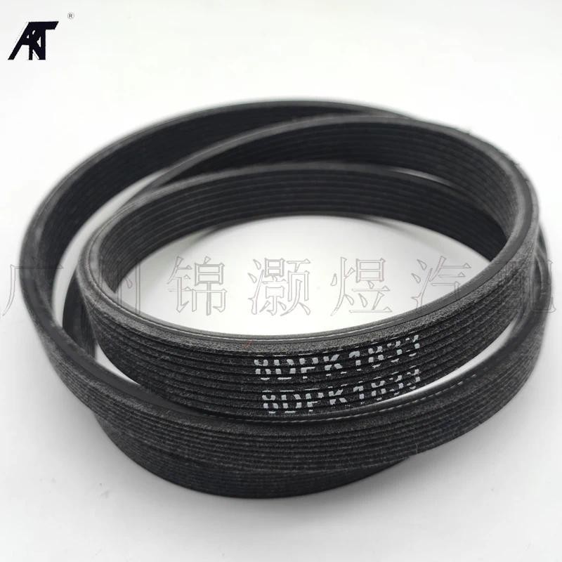 ไดรฟ์รถ V-Ribbed Belt สําหรับ:BMW X6 (E71) N54B30A 3.0L 2008-2010