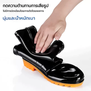 รองเท้าบู๊ทยาว รองเท้าบูทกันน้ำ ทำจากยางพาราแท้ กันน้าใส่ทำนาทำสวน สูง 38 cm
