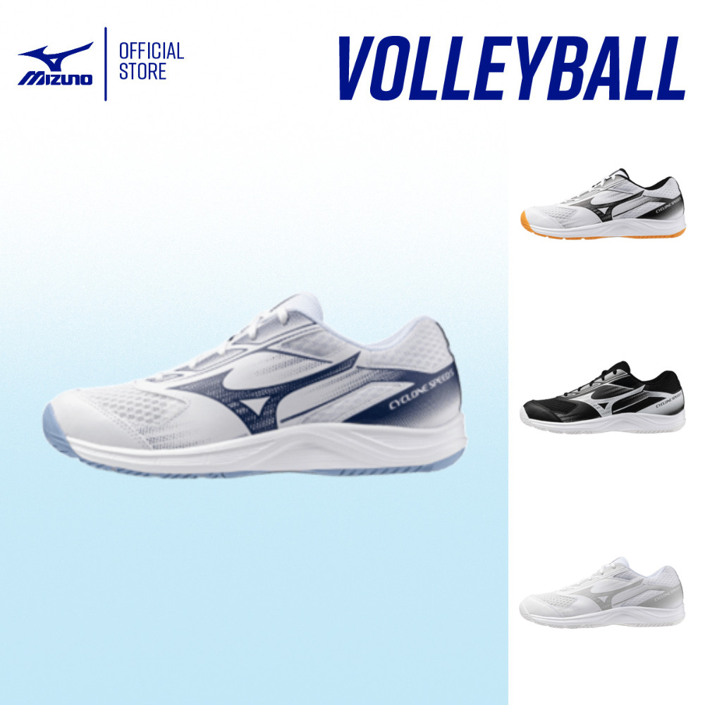 รองเท้าวอลเลย์บอล Mizuno Cyclone Speed 5 สีน้ำเงิน สีขาว และสีดำ สำหรับผู้ชายและผู้หญิง