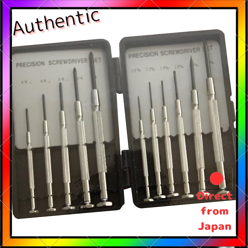 ESCo 11-Piece Precision Screwdriver Set EA552GC