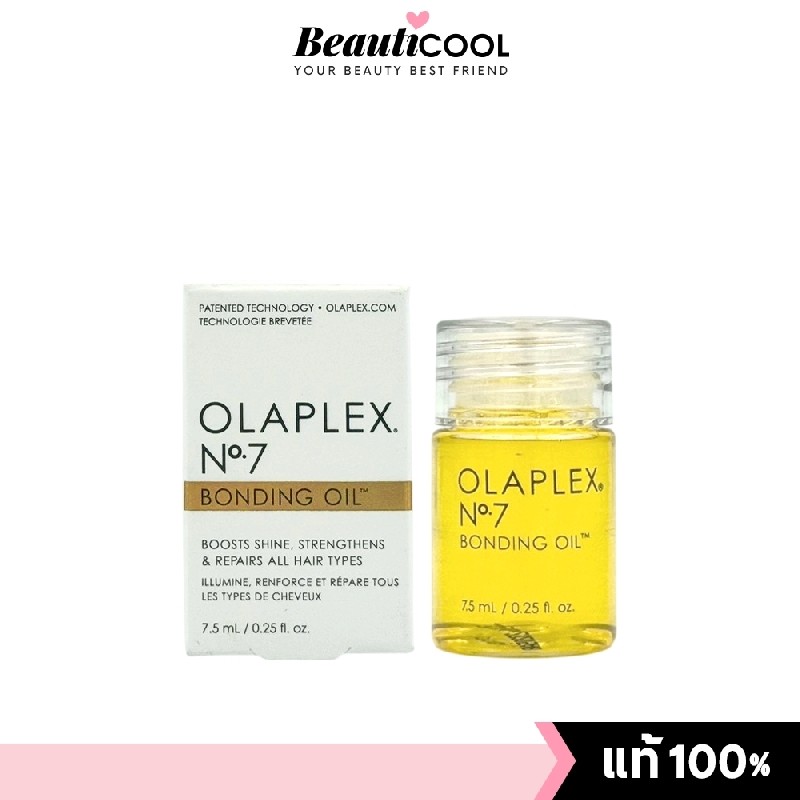 Olaplex No.7 Bonding Oil 7.5 ml ออยล์บำรุงเส้นผม เพื่อผมแข็งแรง ไม่แห้งเสีย
