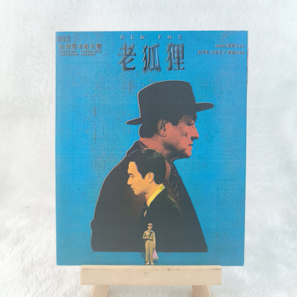 C143 ภาพยนตร์บลูเรย์ Old Fox (2023) BD25 C0103