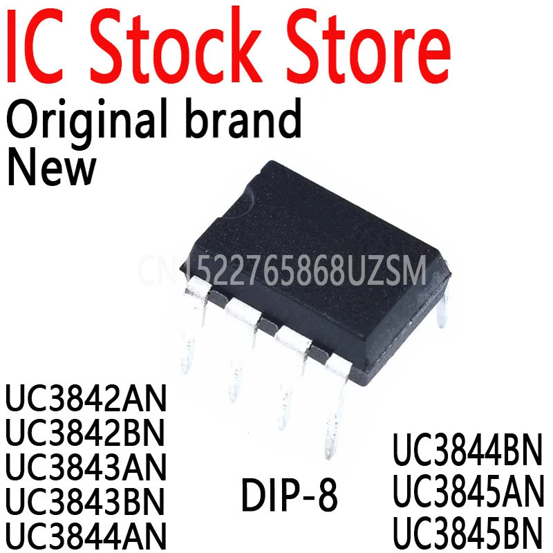 5pcs UC3842AN UC3842BN UC3843AN UC3843BN UC3844AN UC3844BN UC3845AN UC3845BN dip-8 ชิปic
