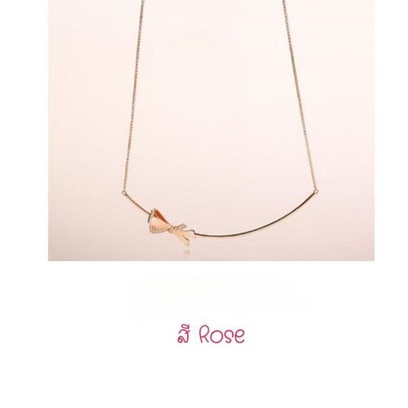 สร้อยคอลายโบว์ Pandora Rose แท้ 100%