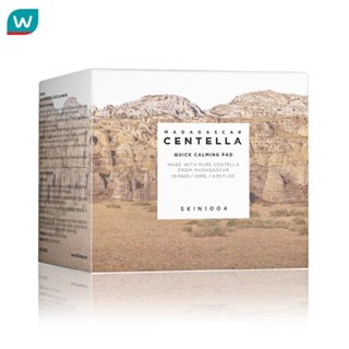 Skin1004 สกิน1004 มาดากัสการ์ เซนเทลล่า ควิก คาล์มมิ่ง แพด 7…