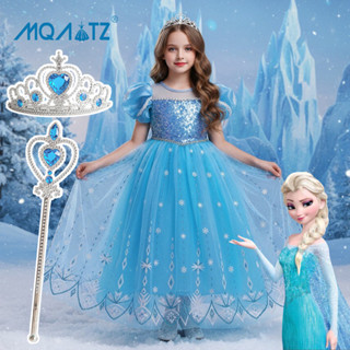 Mqatz ชุดเดรสคอสเพลย์ แขนสั้น ปักเลื่อม สไตล์เจ้าหญิง สําหรั…